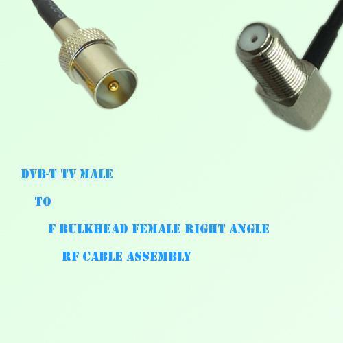 DVB-T TV Male to F Bulkhead Female Right Angle RF Cable Assembly
