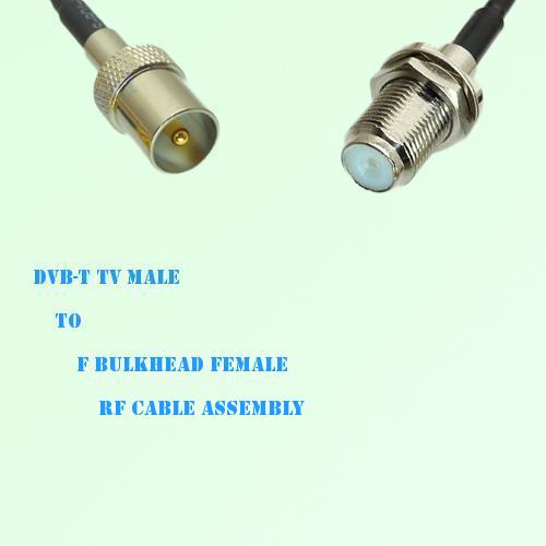 DVB-T TV Male to F Bulkhead Female RF Cable Assembly DVB-T TV Male to F Bulkhead Female RF Cable Assembly
