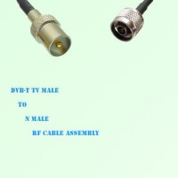 DVB-T TV Male to N Male RF Cable Assembly