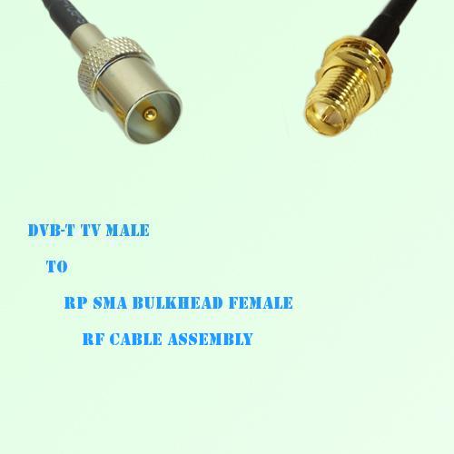 DVB-T TV Male to RP SMA Bulkhead Female RF Cable Assembly