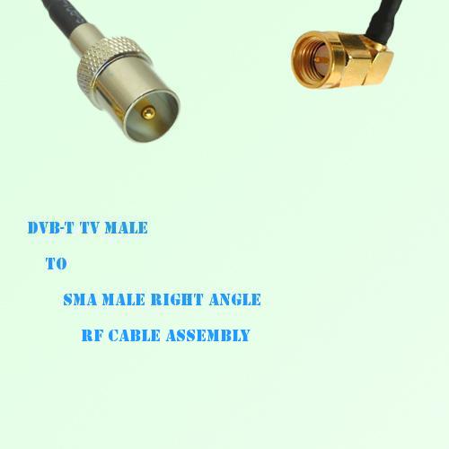 DVB-T TV Male to SMA Male Right Angle RF Cable Assembly