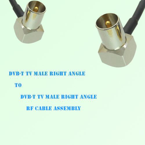 DVB-T TV Male Right Angle to DVB-T TV Male Right Angle RF Cable Assembly