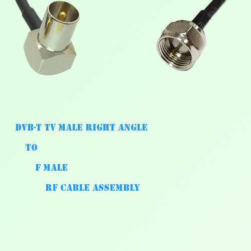 DVB-T TV Male Right Angle to F Male RF Cable Assembly