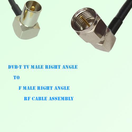 DVB-T TV Male Right Angle to F Male Right Angle RF Cable Assembly
