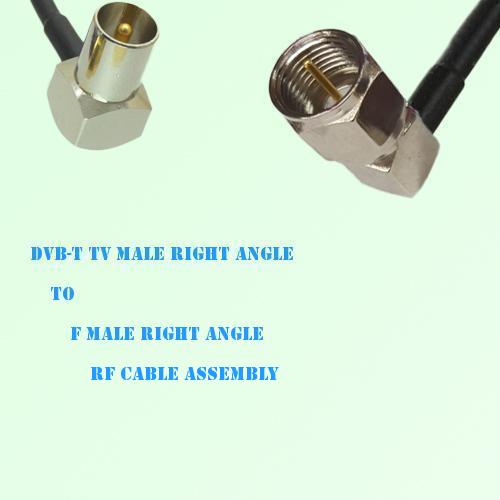 DVB-T TV Male Right Angle to F Male Right Angle RF Cable Assembly DVB-T TV Male Right Angle to F Male Right Angle RF Cable Assembly