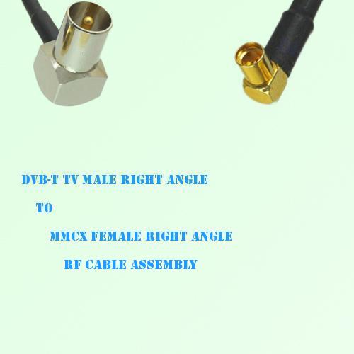 DVB-T TV Male Right Angle to MMCX Female Right Angle RF Cable Assembly