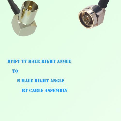 DVB-T TV Male Right Angle to N Male Right Angle RF Cable Assembly