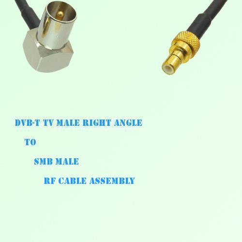 DVB-T TV Male Right Angle to SMB Male RF Cable Assembly