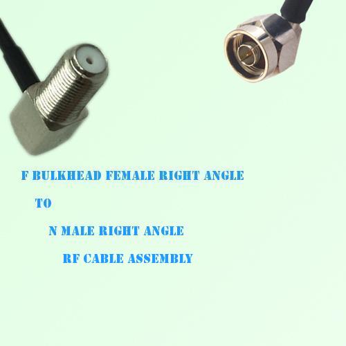 F Bulkhead Female Right Angle to N Male Right Angle RF Cable Assembly