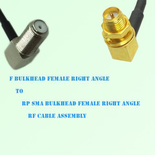 F Bulkhead Female R/A to RP SMA Bulkhead Female R/A RF Cable Assembly