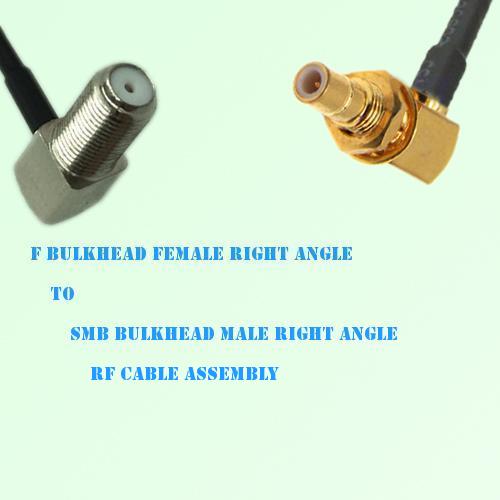 F Bulkhead Female R/A to SMB Bulkhead Male R/A RF Cable Assembly