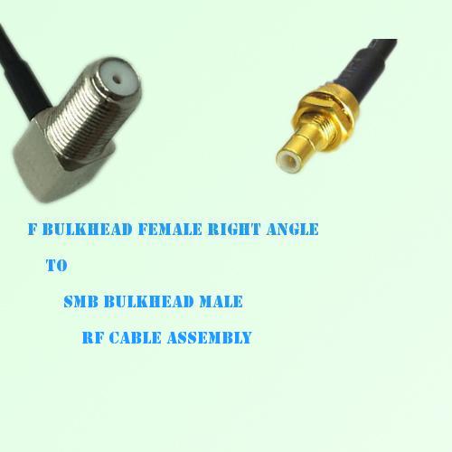F Bulkhead Female Right Angle to SMB Bulkhead Male RF Cable Assembly