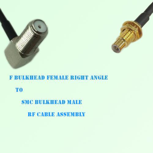 F Bulkhead Female Right Angle to SMC Bulkhead Male RF Cable Assembly