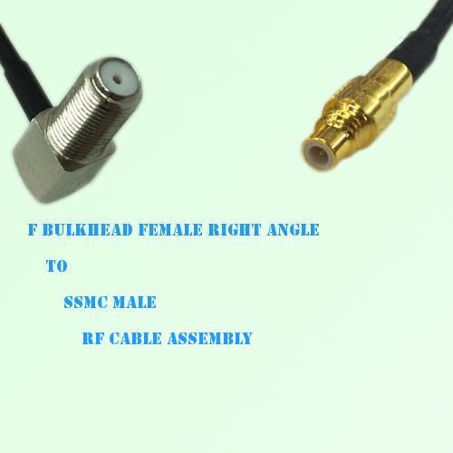 F Bulkhead Female Right Angle to SSMC Male RF Cable Assembly F Bulkhead Female Right Angle to SSMC Male RF Cable Assembly
