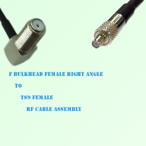 F Bulkhead Female Right Angle to TS9 Female RF Cable Assembly