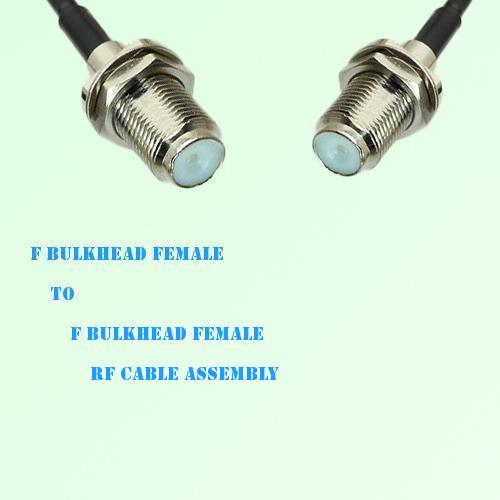 F Bulkhead Female to F Bulkhead Female RF Cable Assembly