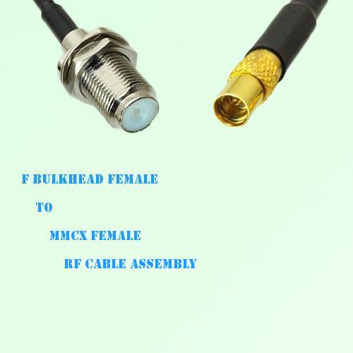 F Bulkhead Female to MMCX Female RF Cable Assembly