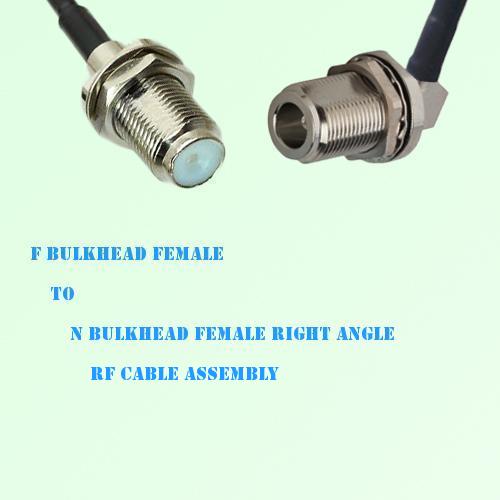 F Bulkhead Female to N Bulkhead Female Right Angle RF Cable Assembly