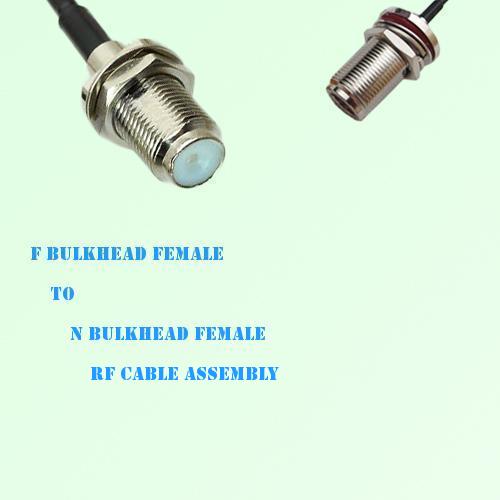 F Bulkhead Female to N Bulkhead Female RF Cable Assembly