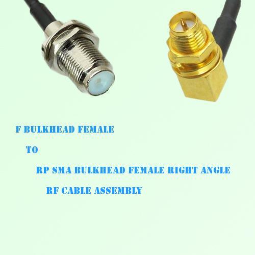 F Bulkhead Female to RP SMA Bulkhead Female R/A RF Cable Assembly