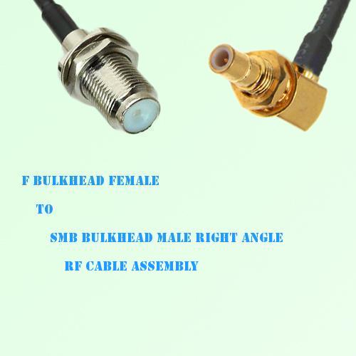 F Bulkhead Female to SMB Bulkhead Male Right Angle RF Cable Assembly F Bulkhead Female to SMB Bulkhead Male Right Angle RF Cable Assembly