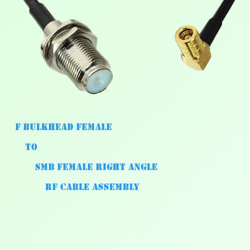 F Bulkhead Female to SMB Female Right Angle RF Cable Assembly