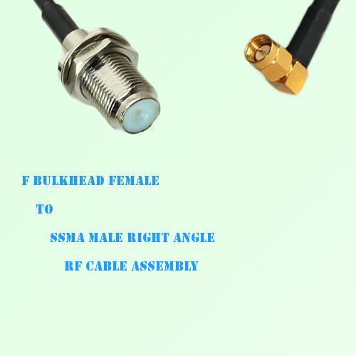 F Bulkhead Female to SSMA Male Right Angle RF Cable Assembly F Bulkhead Female to SSMA Male Right Angle RF Cable Assembly
