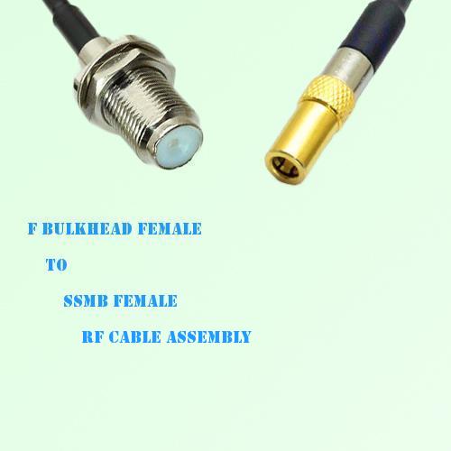 F Bulkhead Female to SSMB Female RF Cable Assembly