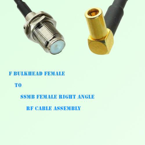 F Bulkhead Female to SSMB Female Right Angle RF Cable Assembly