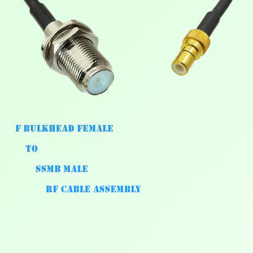F Bulkhead Female to SSMB Male RF Cable Assembly