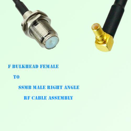 F Bulkhead Female to SSMB Male Right Angle RF Cable Assembly