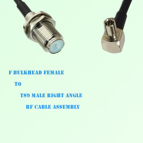F Bulkhead Female to TS9 Male Right Angle RF Cable Assembly