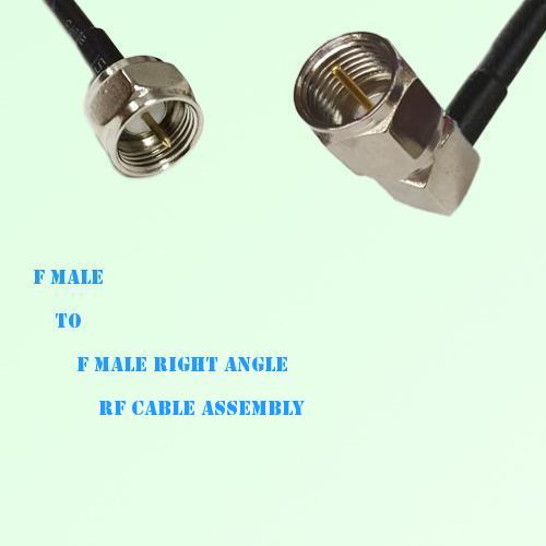 F Male to F Male Right Angle RF Cable Assembly F Male to F Male Right Angle RF Cable Assembly