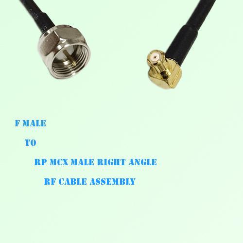 F Male to RP MCX Male Right Angle RF Cable Assembly