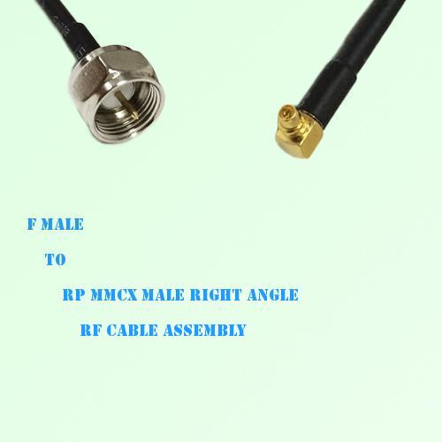 F Male to RP MMCX Male Right Angle RF Cable Assembly F Male to RP MMCX Male Right Angle RF Cable Assembly