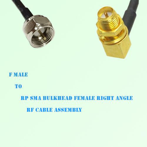F Male to RP SMA Bulkhead Female Right Angle RF Cable Assembly