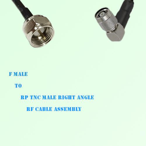 F Male to RP TNC Male Right Angle RF Cable Assembly F Male to RP TNC Male Right Angle RF Cable Assembly