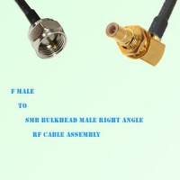 F Male to SMB Bulkhead Male Right Angle RF Cable Assembly