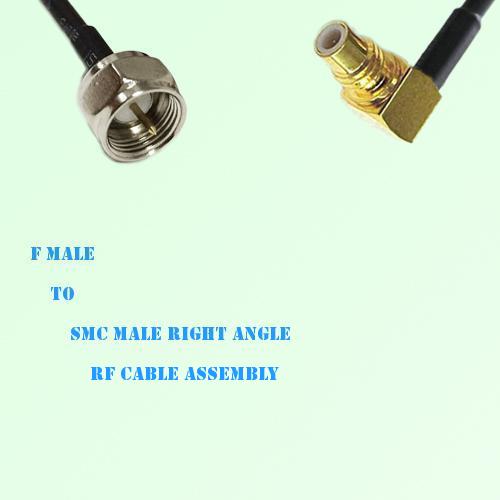 F Male to SMC Male Right Angle RF Cable Assembly