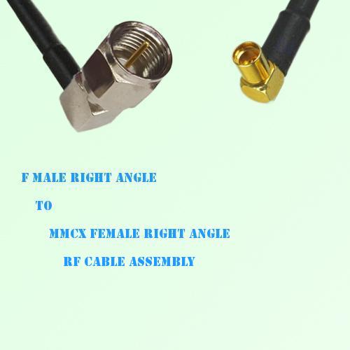F Male Right Angle to MMCX Female Right Angle RF Cable Assembly