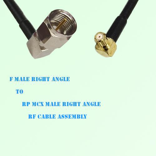 F Male Right Angle to RP MCX Male Right Angle RF Cable Assembly F Male Right Angle to RP MCX Male Right Angle RF Cable Assembly