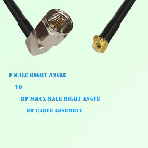 F Male Right Angle to RP MMCX Male Right Angle RF Cable Assembly