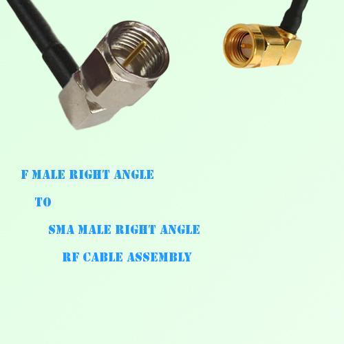F Male Right Angle to SMA Male Right Angle RF Cable Assembly