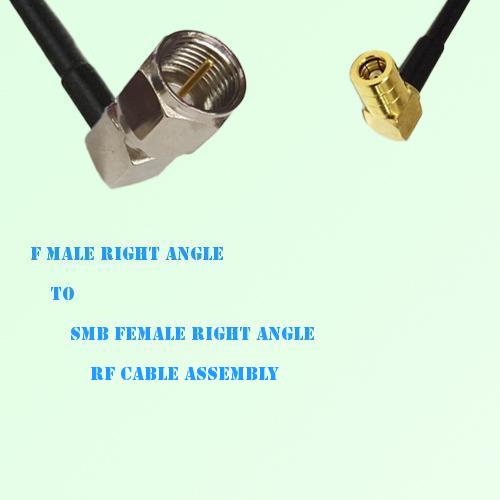 F Male Right Angle to SMB Female Right Angle RF Cable Assembly