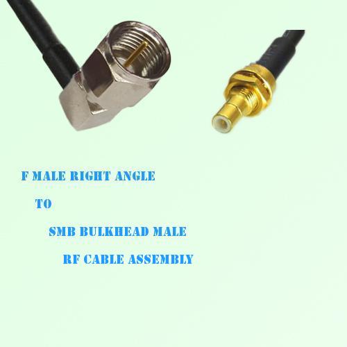 F Male Right Angle to SMB Bulkhead Male RF Cable Assembly