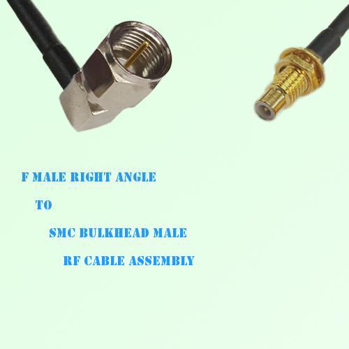 F Male Right Angle to SMC Bulkhead Male RF Cable Assembly