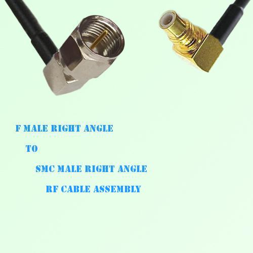 F Male Right Angle to SMC Male Right Angle RF Cable Assembly