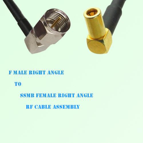F Male Right Angle to SSMB Female Right Angle RF Cable Assembly