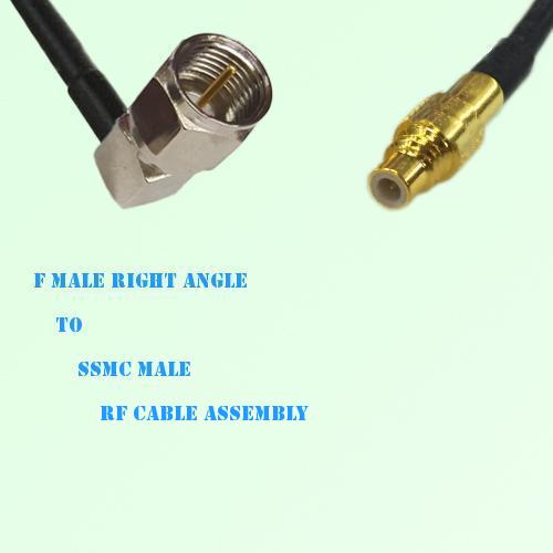 F Male Right Angle to SSMC Male RF Cable Assembly