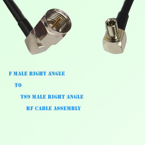 F Male Right Angle to TS9 Male Right Angle RF Cable Assembly